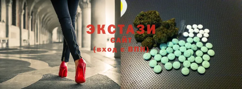 Ecstasy XTC  купить наркотик  Железногорск-Илимский 