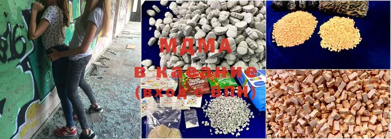 MDMA Molly  Железногорск-Илимский 